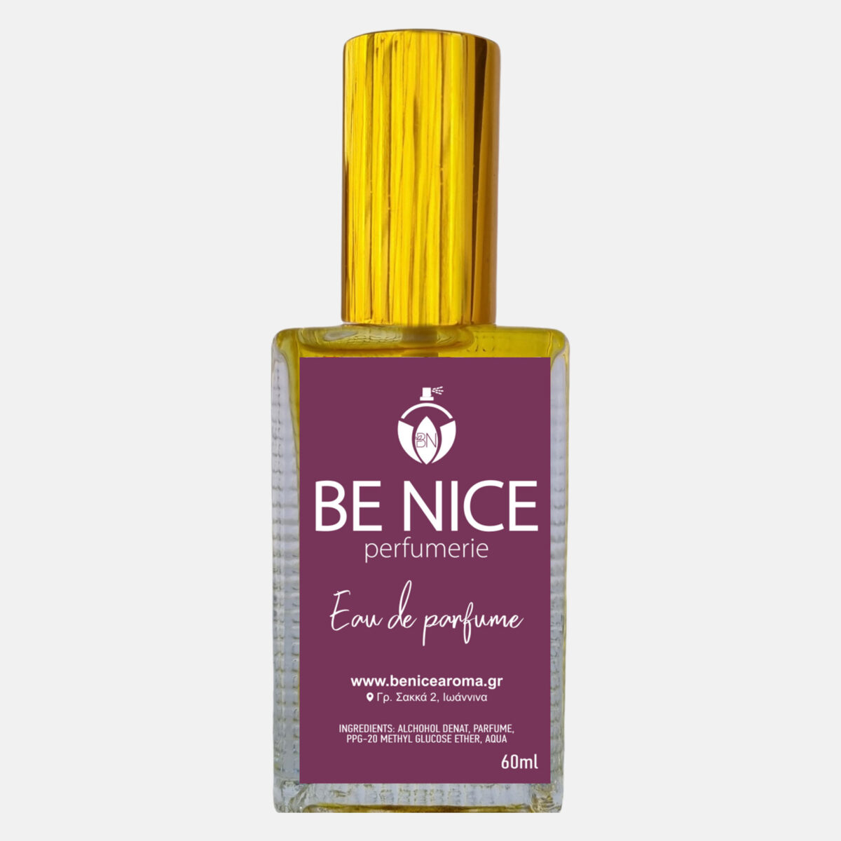perfume nnn