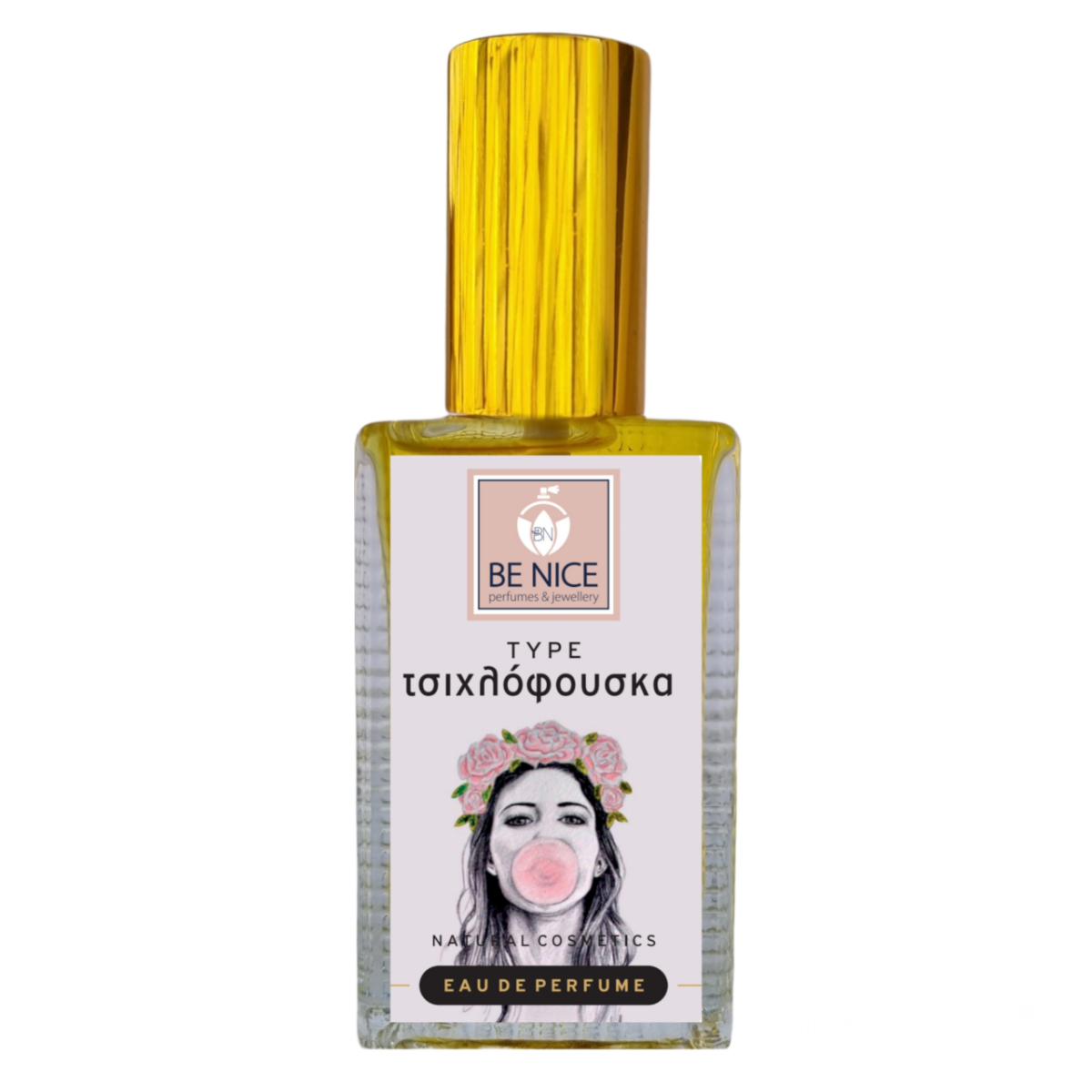tsixlofouska2