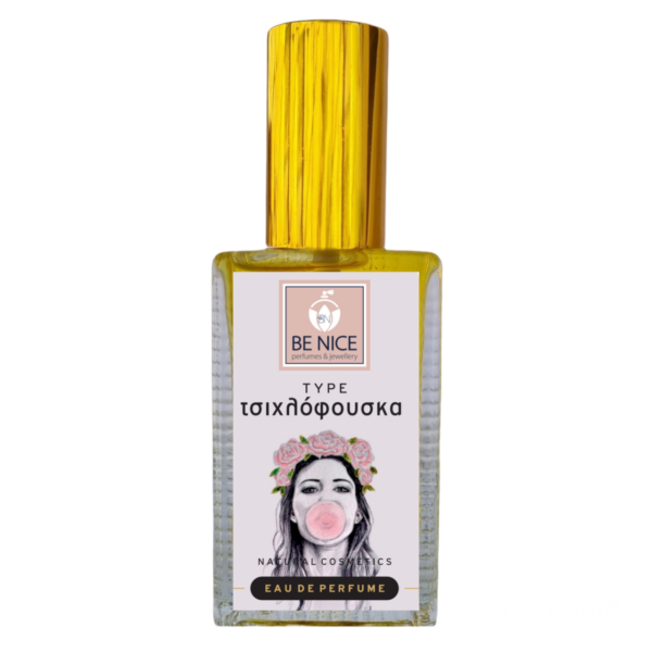 tsixlofouska2