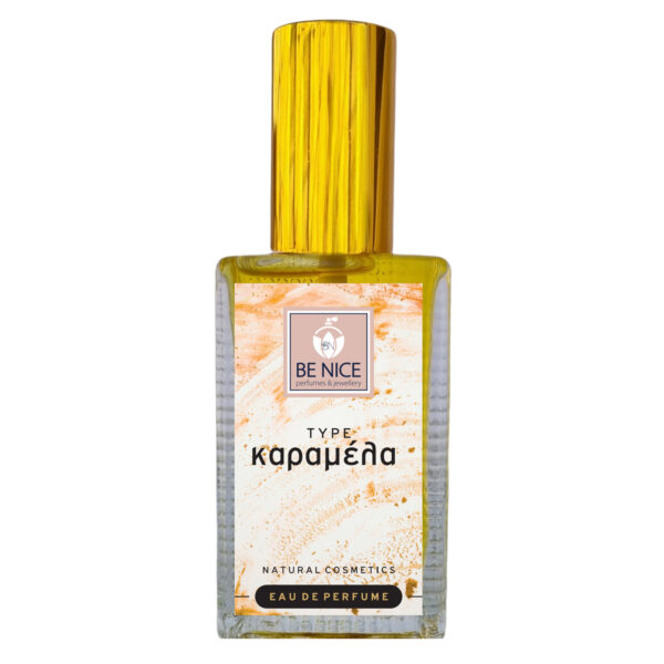 ΚΑΡΑΜΕΛΑ