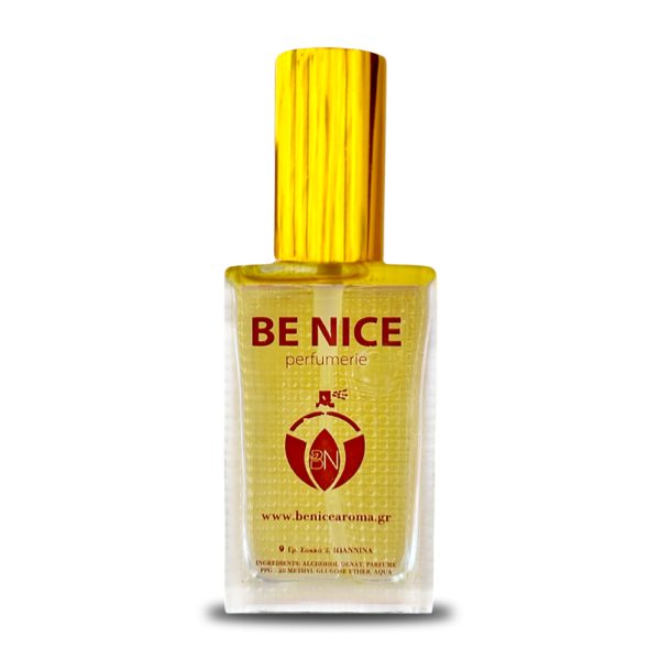 perfume nnn2